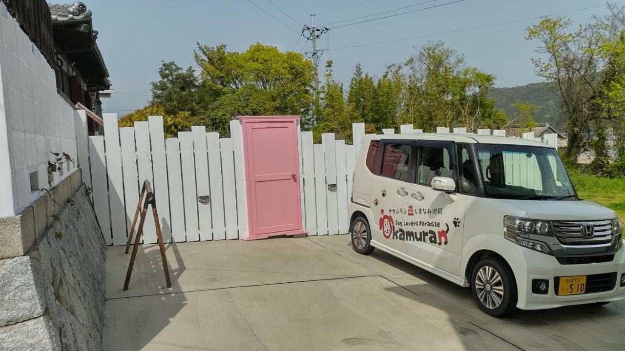 ドッグラン併設 しまなみ御殿 Pension Imabari Railway Station Buitenkant foto