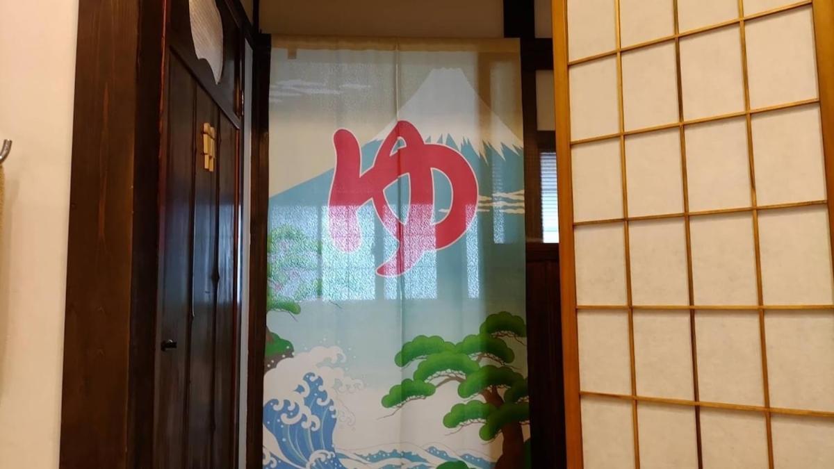 ドッグラン併設 しまなみ御殿 Pension Imabari Railway Station Buitenkant foto